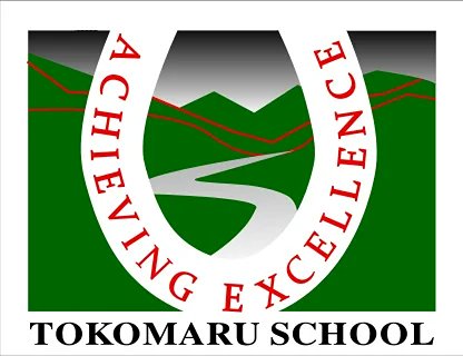 Tokomaru School